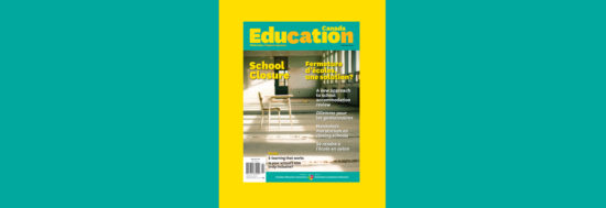 Education Canada Magazine